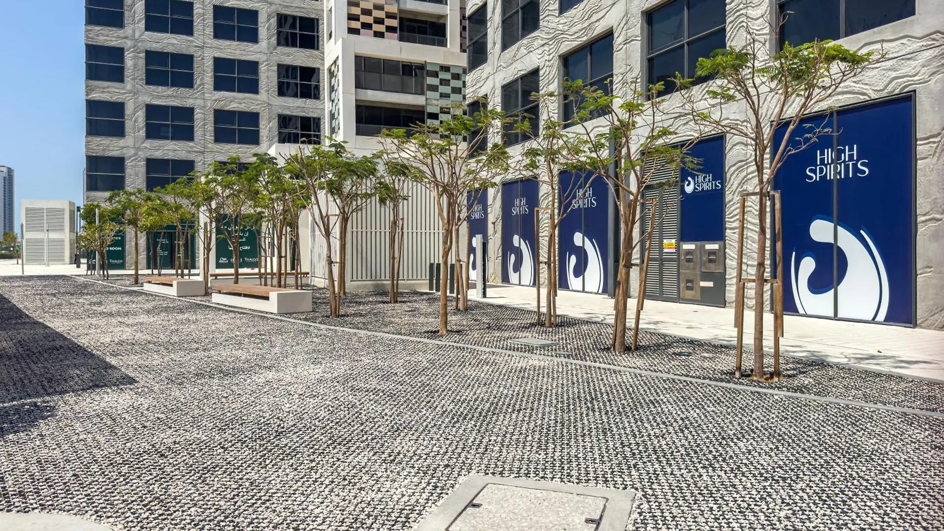 Pixel - Beachfront - Private Beach - 1Br - Paddle - Reem Abu Dhabi 0*,  United Arab Emirates