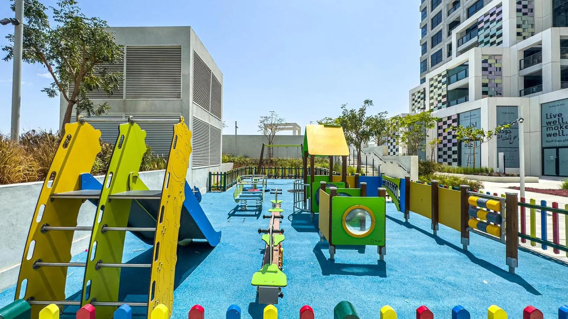 Pixel - Beachfront - Private Beach - 1Br - Paddle - Reem Abu Dhabi Apartment